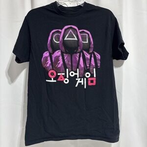 Squid‎ Games T Shirt Men's M Black Tee Netflix Show